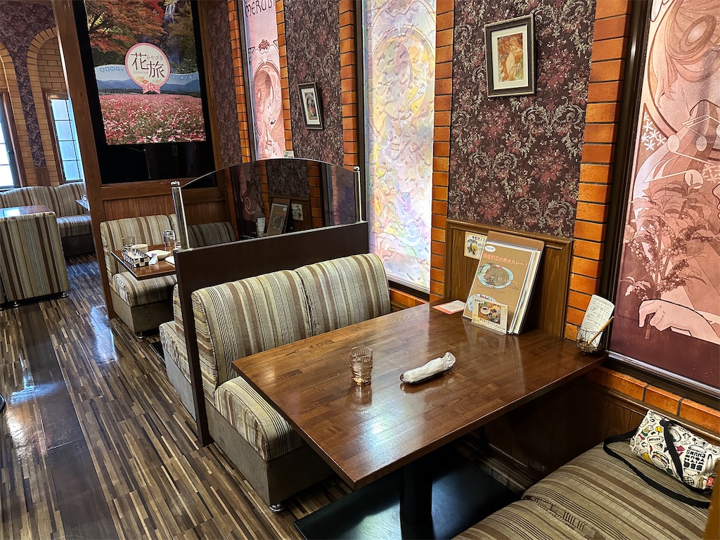 f:id:yoshink4:20231228165451j:image