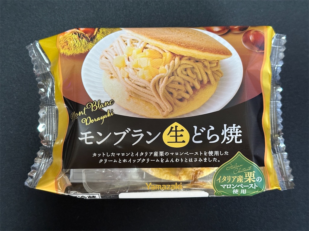 f:id:yoshink4:20231228171005j:image