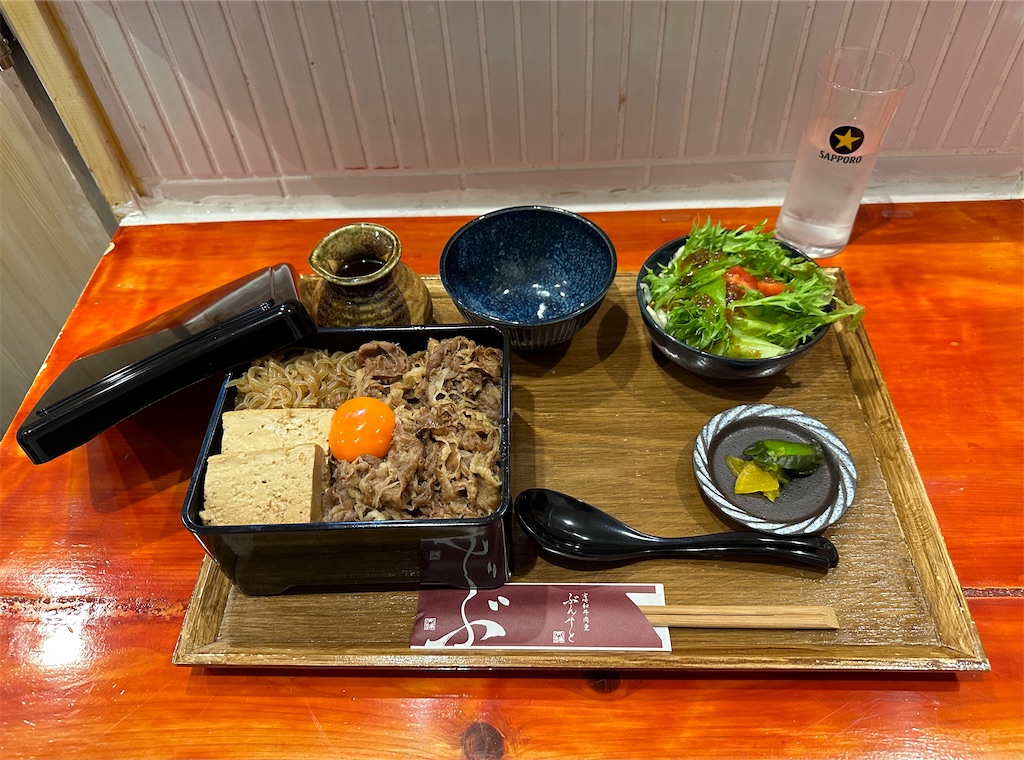 f:id:yoshink4:20240106144133j:image