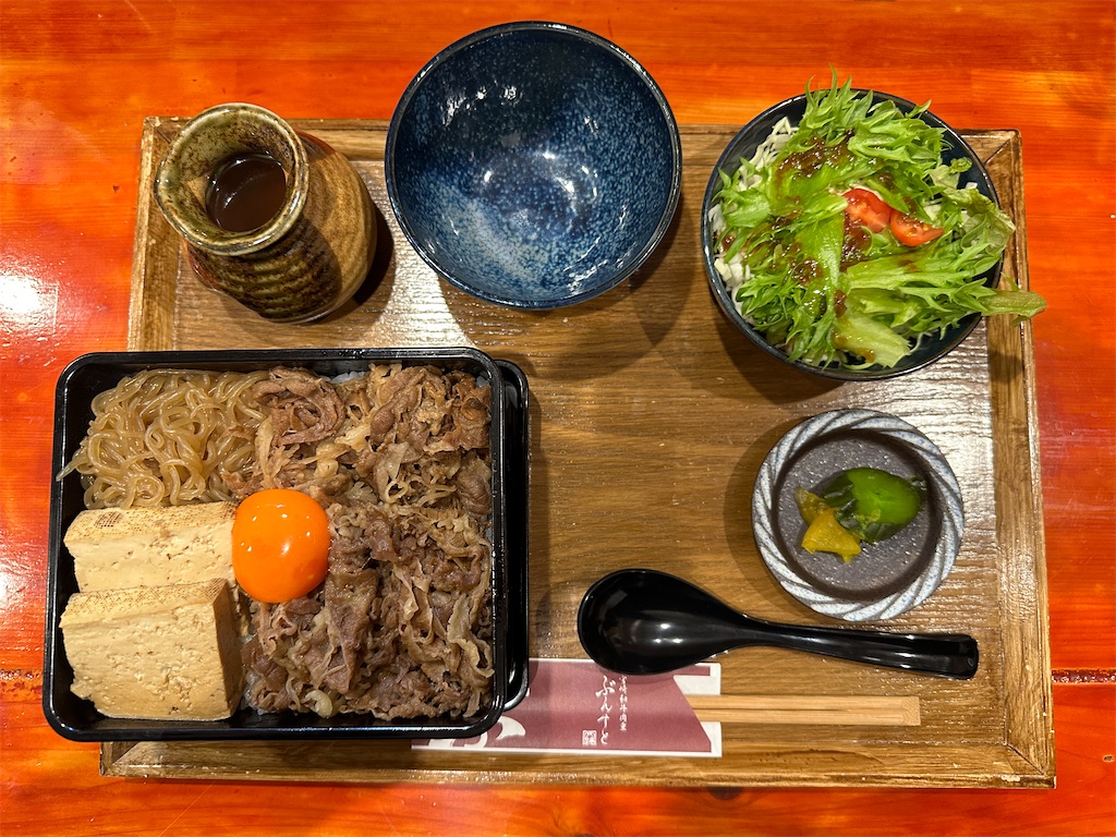 f:id:yoshink4:20240106144137j:image