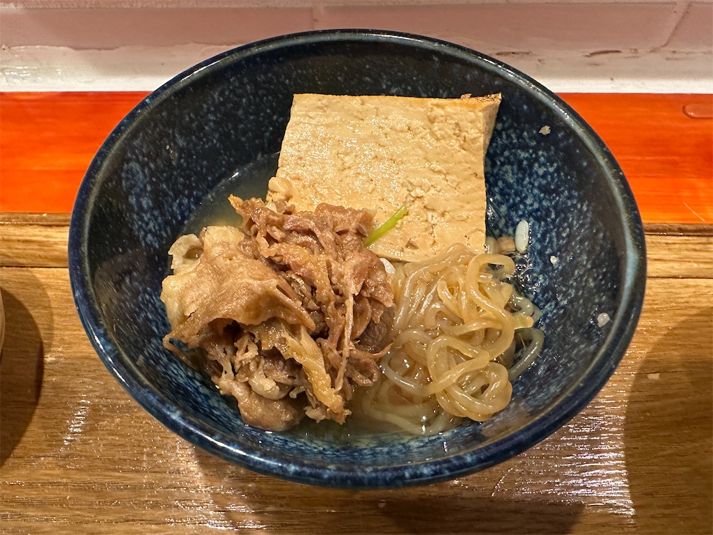 f:id:yoshink4:20240106144140j:image