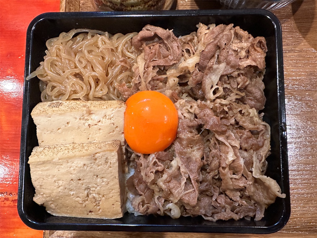 f:id:yoshink4:20240106144143j:image