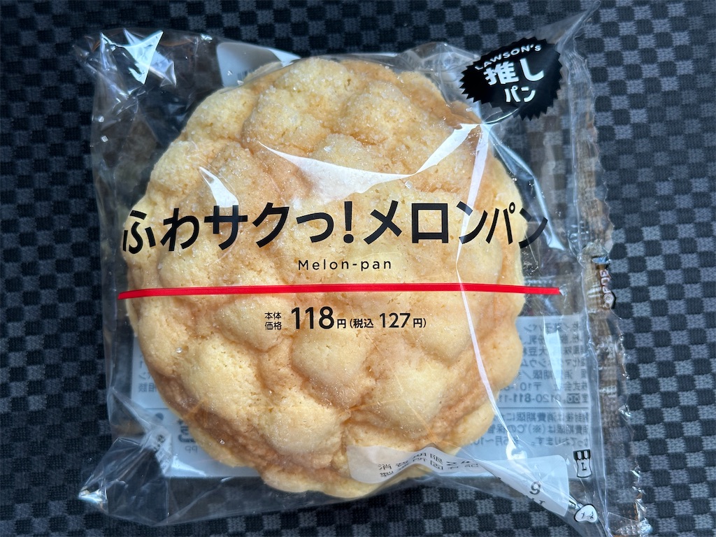 f:id:yoshink4:20240106150710j:image