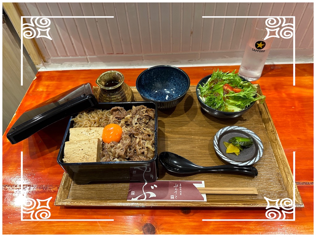 f:id:yoshink4:20240106150832j:image