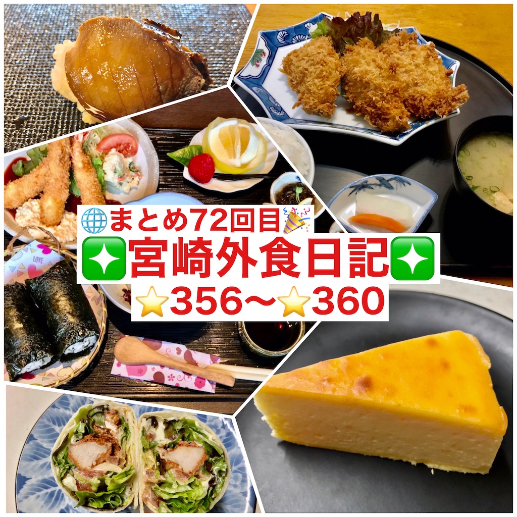 f:id:yoshink4:20240117084908j:image