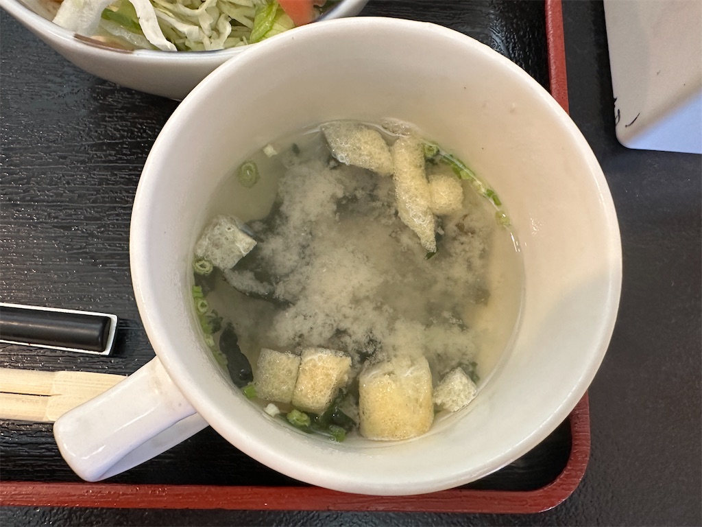 f:id:yoshink4:20240117153816j:image f:id:yoshink4:20240117153816j:image