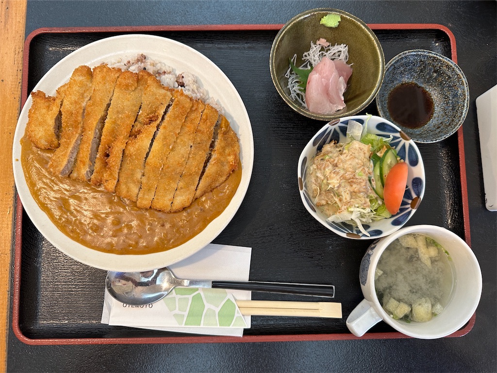 f:id:yoshink4:20240117153819j:image f:id:yoshink4:20240117153819j:image