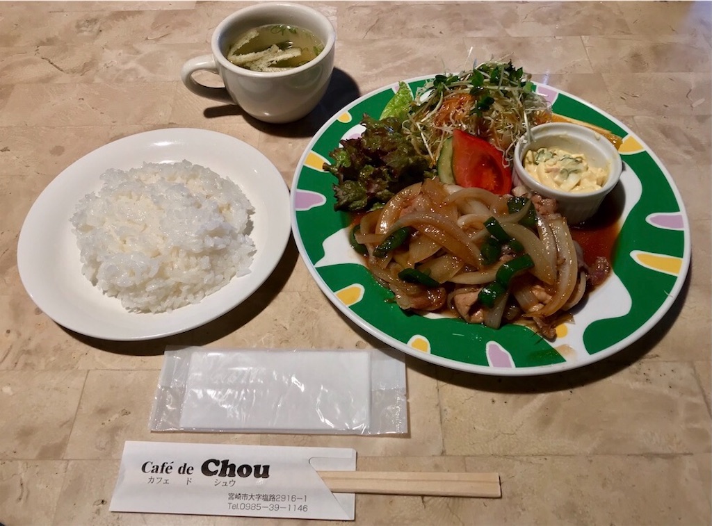 f:id:yoshink4:20240120200523j:image