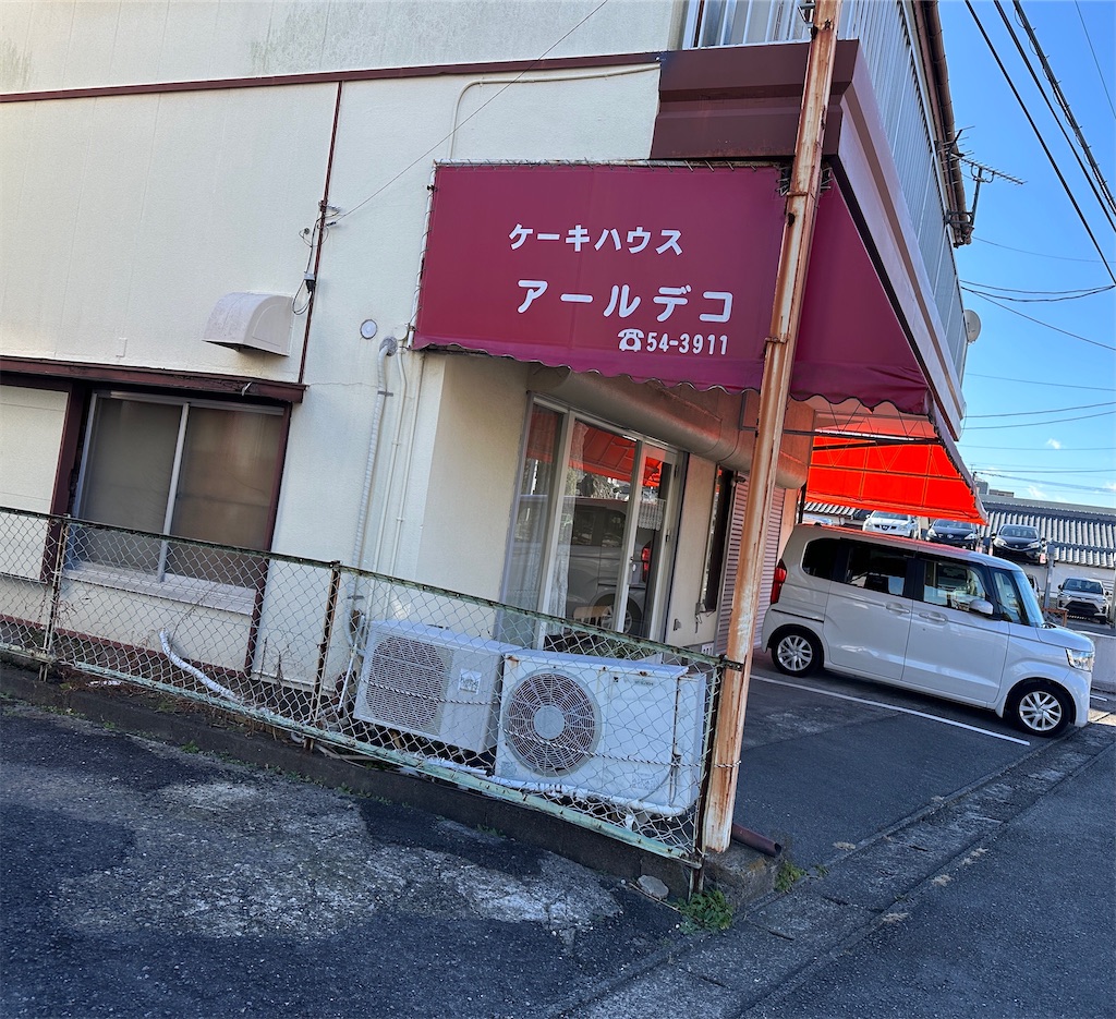 f:id:yoshink4:20240124123643j:image