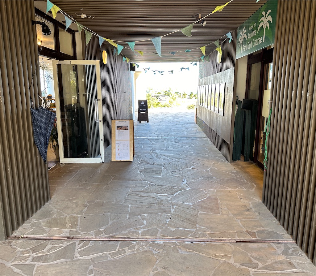 f:id:yoshink4:20240125144404j:image