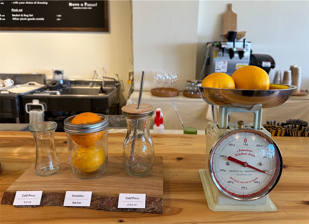 f:id:yoshink4:20240125144459j:image