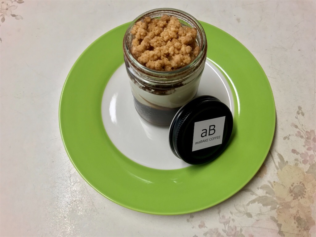 f:id:yoshink4:20240204112656j:image f:id:yoshink4:20240204112656j:image