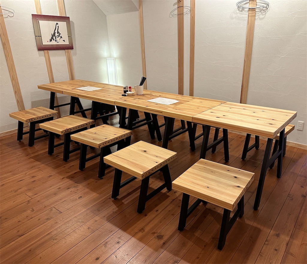 f:id:yoshink4:20240206164854j:image