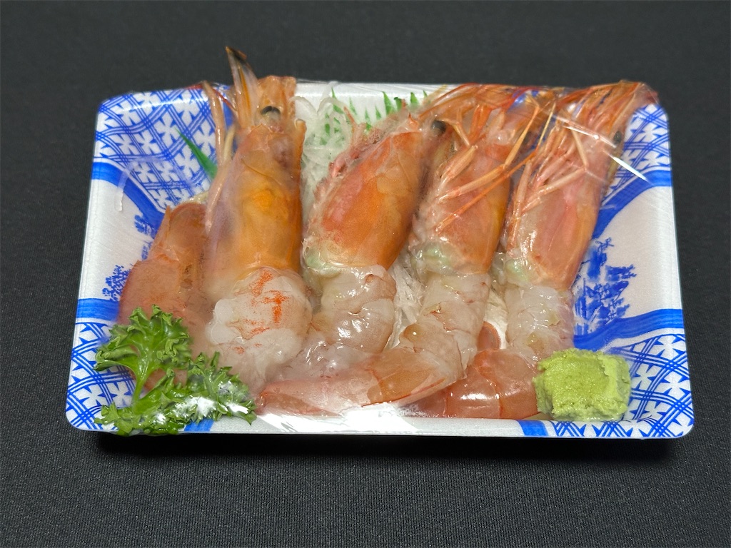 f:id:yoshink4:20240214180230j:image