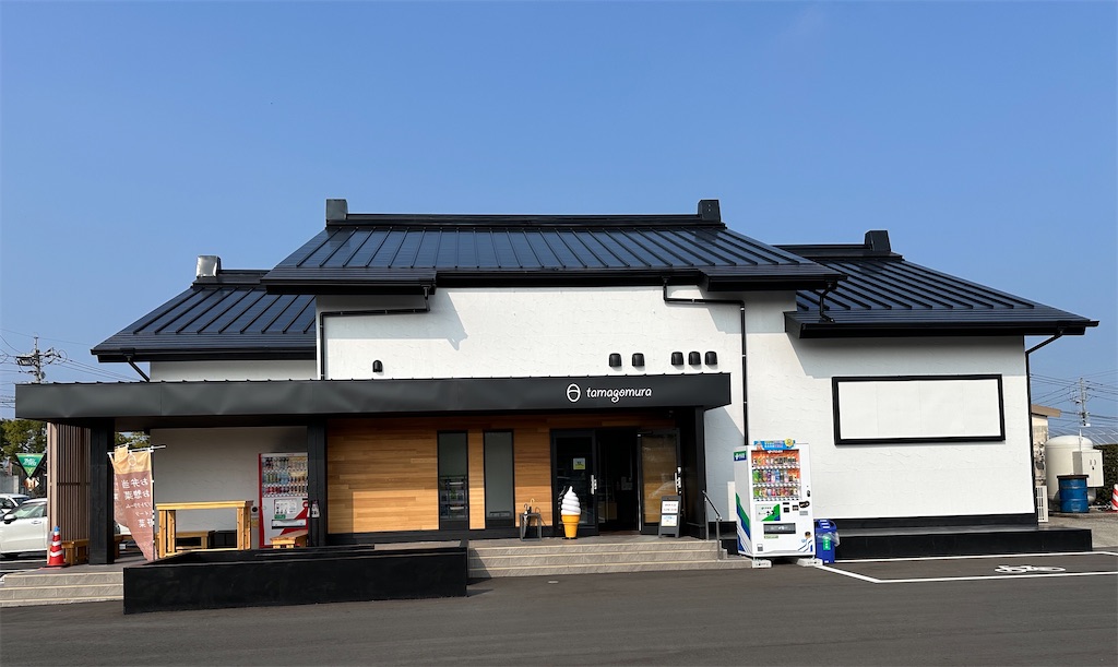 f:id:yoshink4:20240220164758j:image