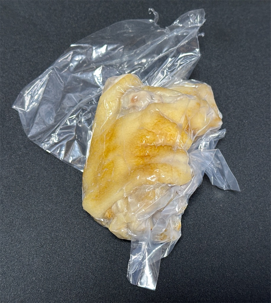 f:id:yoshink4:20240220173047j:image