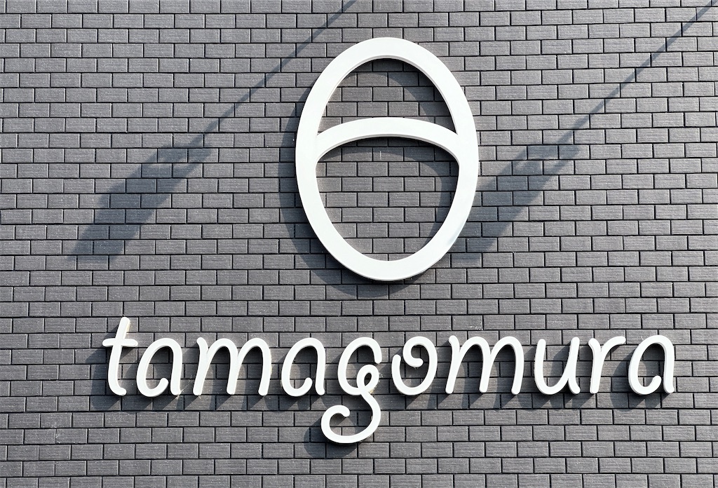 f:id:yoshink4:20240220200415j:image