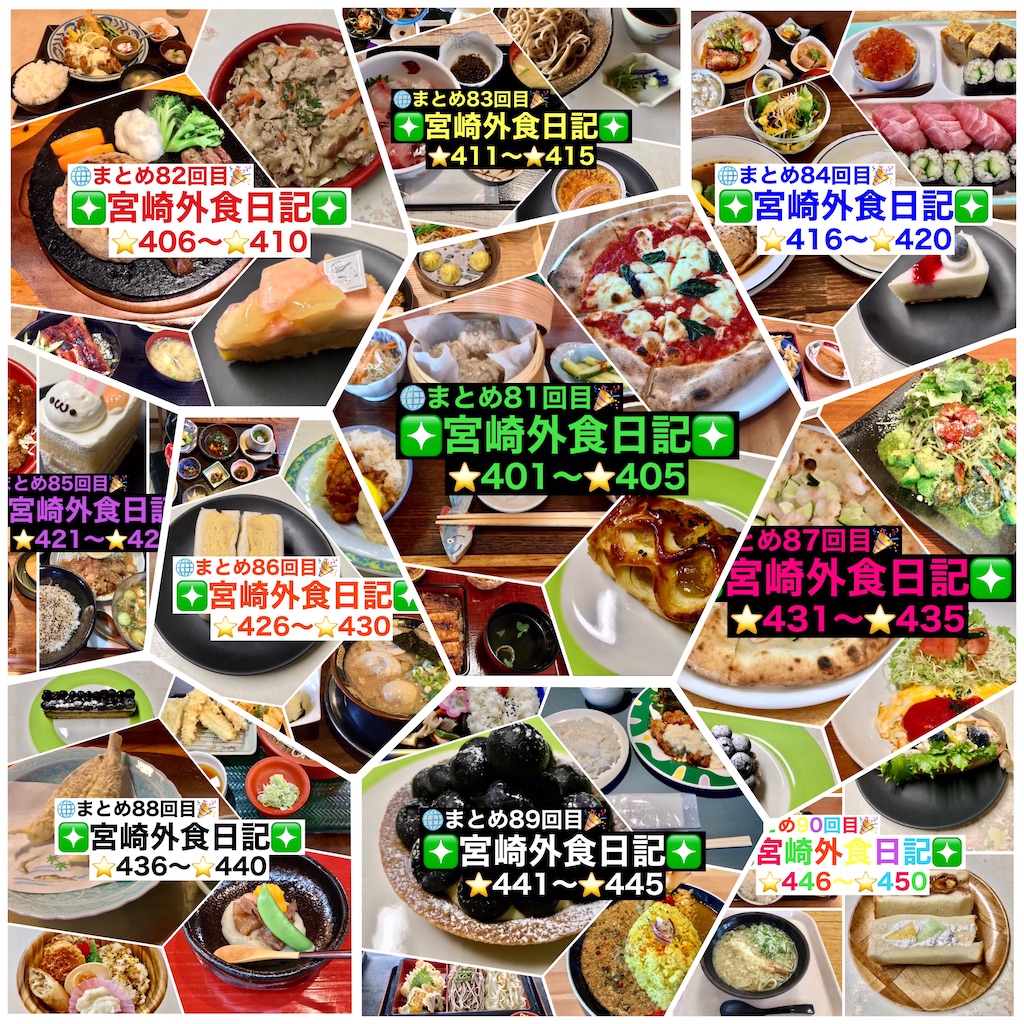 f:id:yoshink4:20240221191209j:image