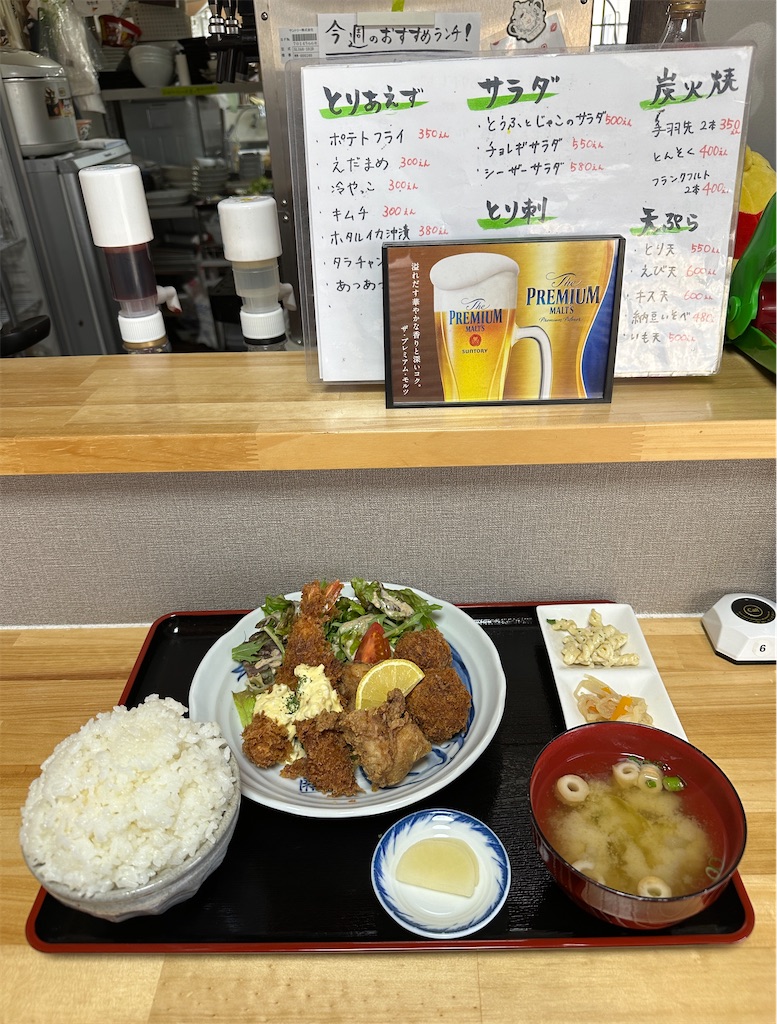 f:id:yoshink4:20240227202823j:image f:id:yoshink4:20240227202823j:image