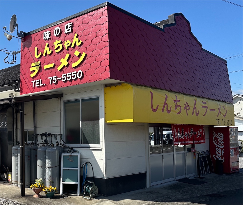 f:id:yoshink4:20240301145442j:image