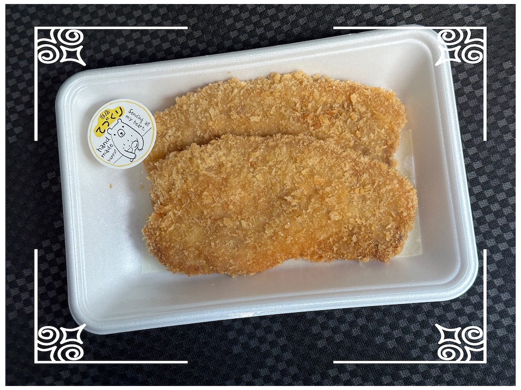 f:id:yoshink4:20240301151754j:image