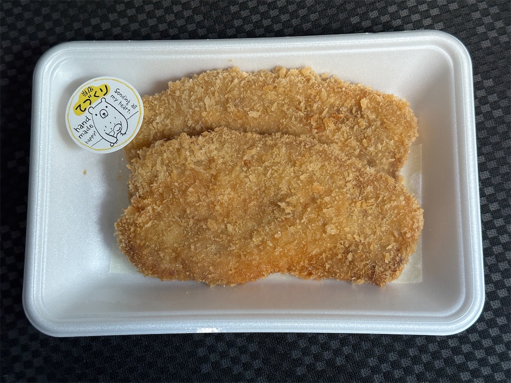 f:id:yoshink4:20240301151814j:image