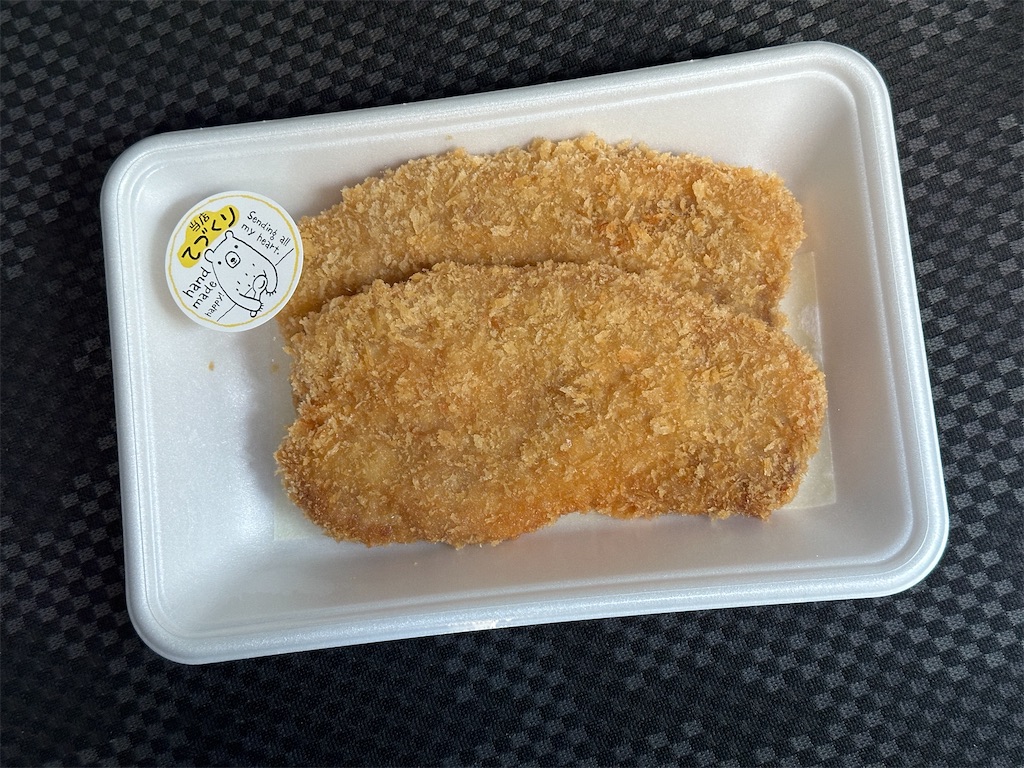 f:id:yoshink4:20240301151821j:image