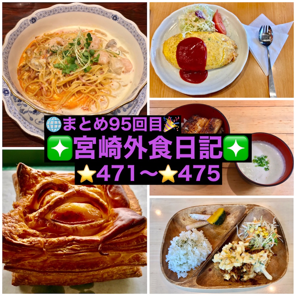 f:id:yoshink4:20240305095740j:image