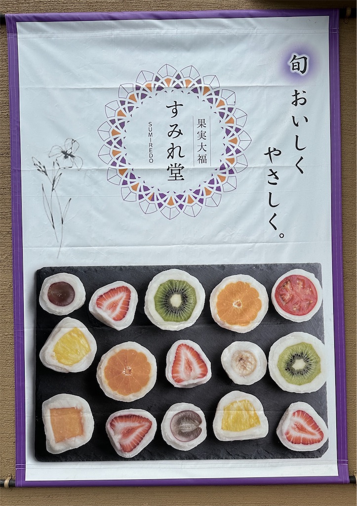 f:id:yoshink4:20240311154603j:image f:id:yoshink4:20240311154603j:image