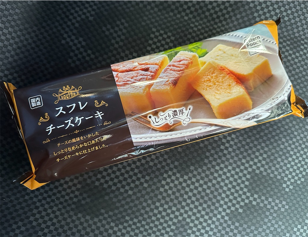 f:id:yoshink4:20240313175725j:image