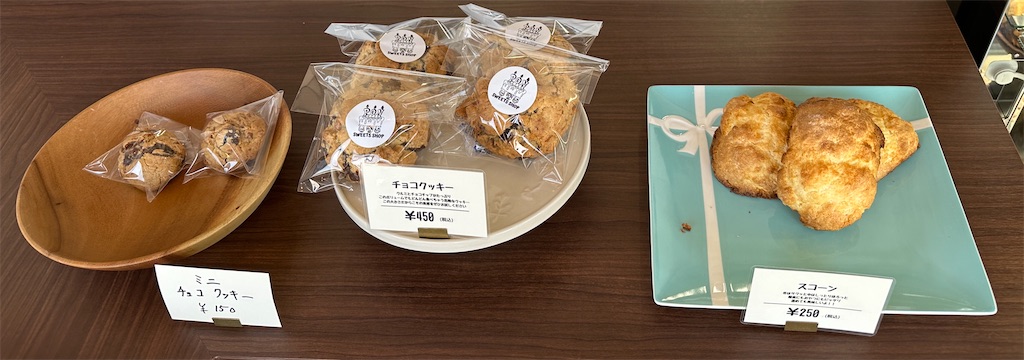 f:id:yoshink4:20240318165847j:image