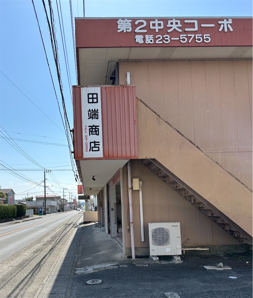 f:id:yoshink4:20240322132923j:image