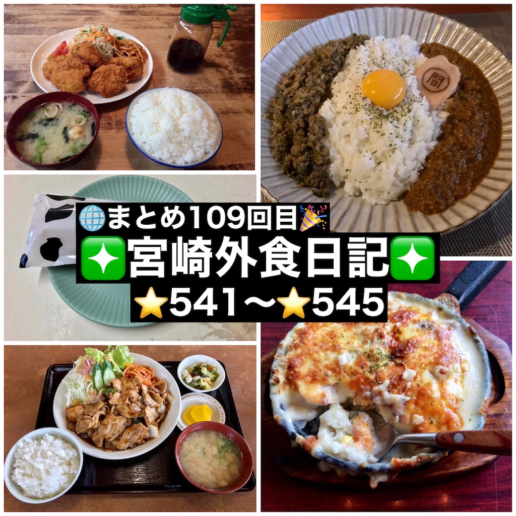 f:id:yoshink4:20240327090912j:image f:id:yoshink4:20240327090912j:image