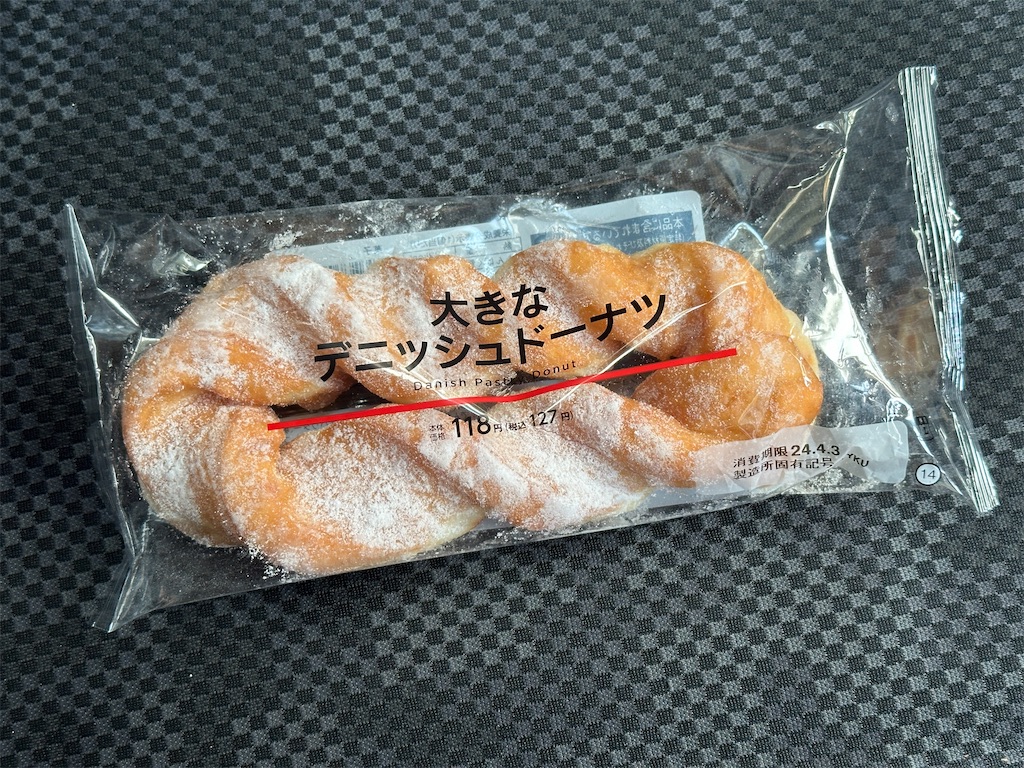 f:id:yoshink4:20240329105818j:image