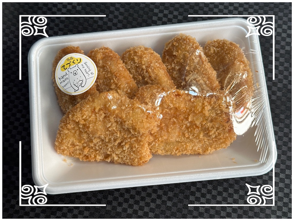 f:id:yoshink4:20240331130138j:image