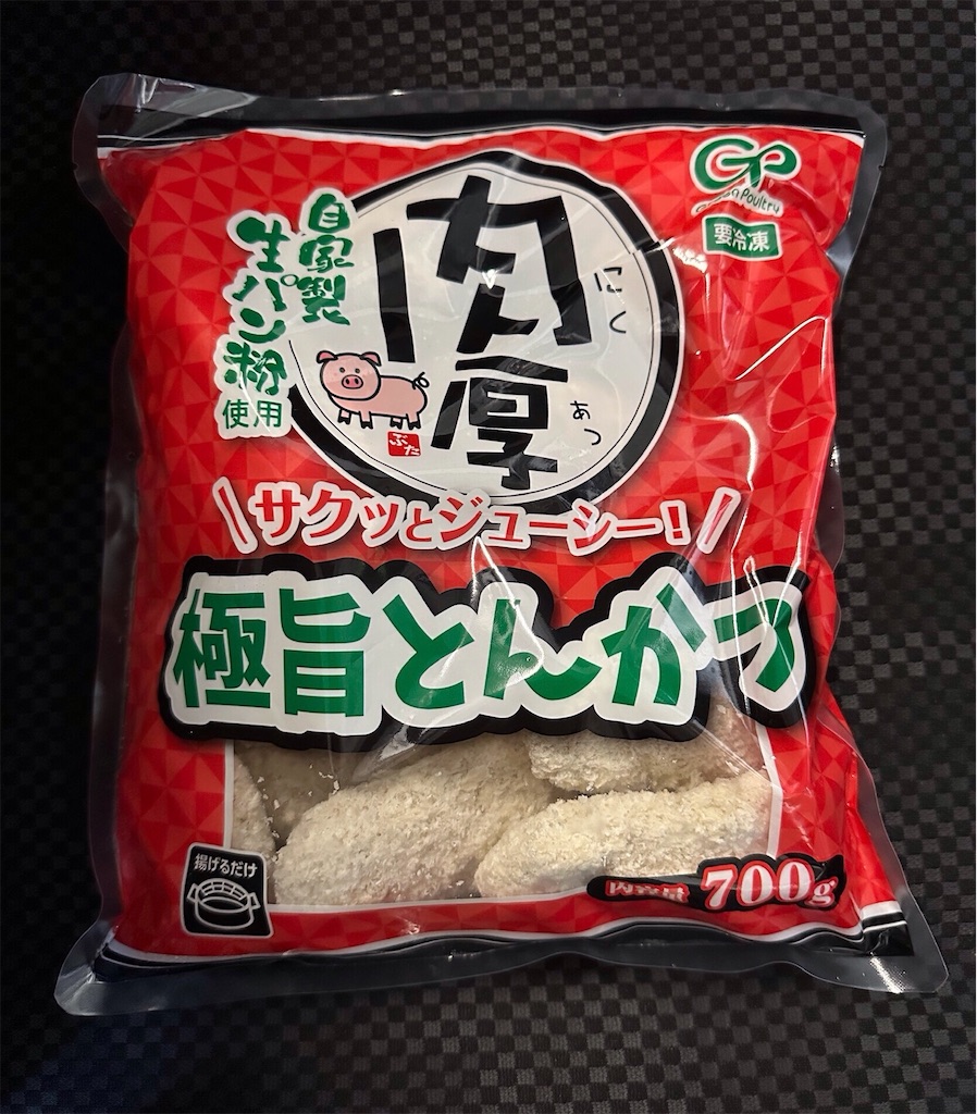 f:id:yoshink4:20240401183119j:image