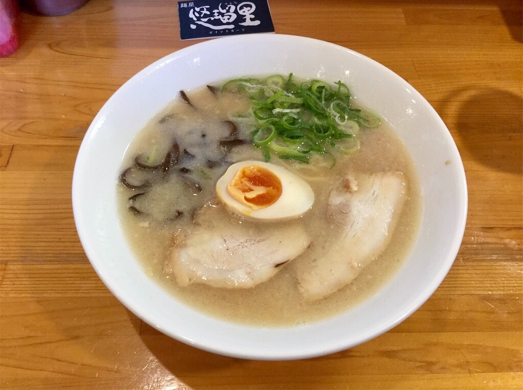 f:id:yoshink4:20240414184223j:image