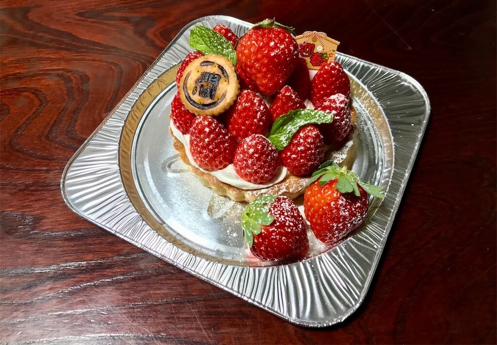 f:id:yoshink4:20240414184227j:image