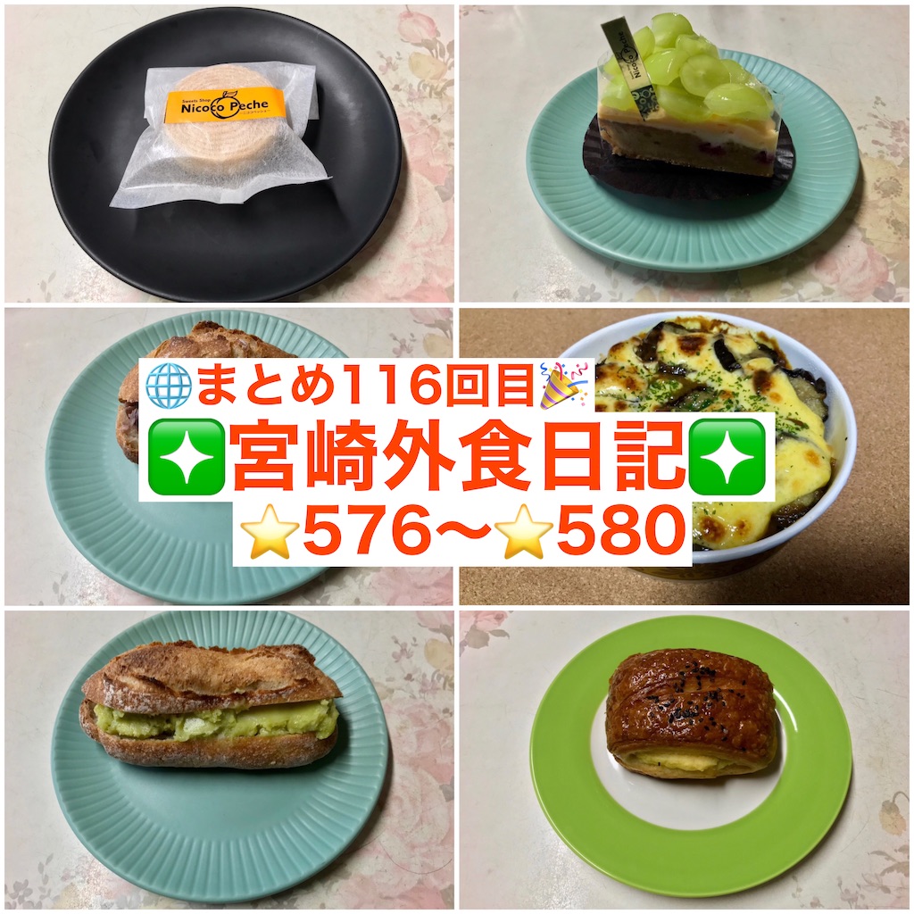 f:id:yoshink4:20240414190400j:image