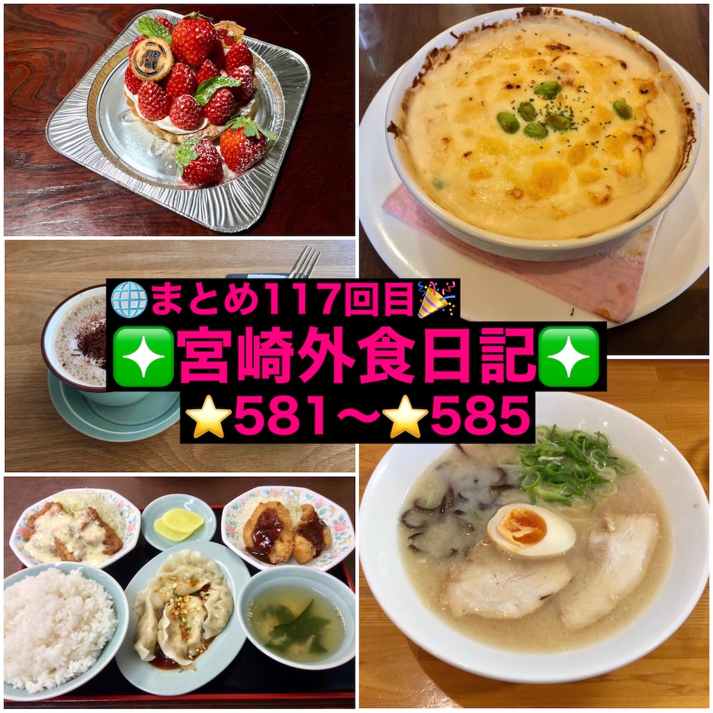f:id:yoshink4:20240414190448j:image
