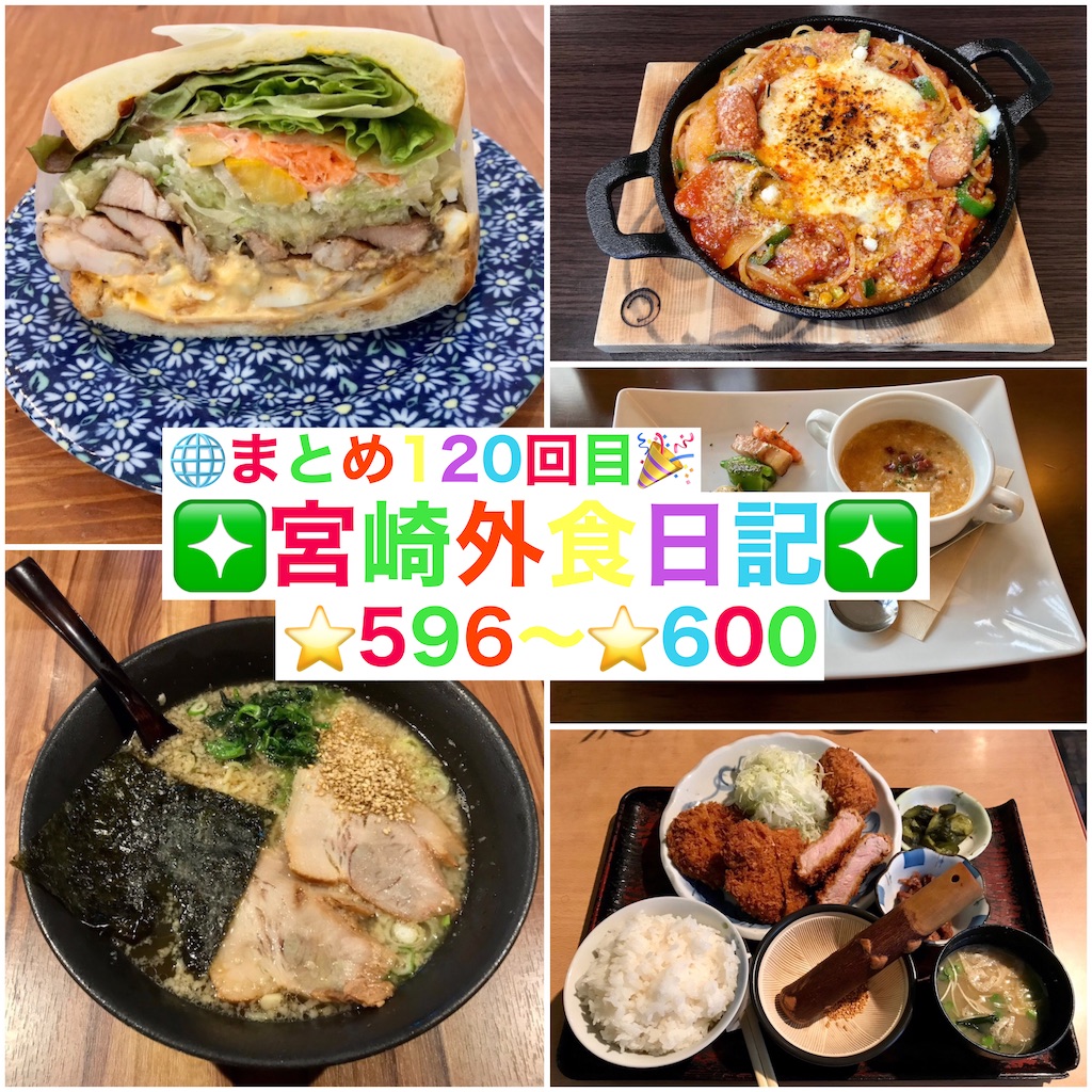 f:id:yoshink4:20240414190623j:image