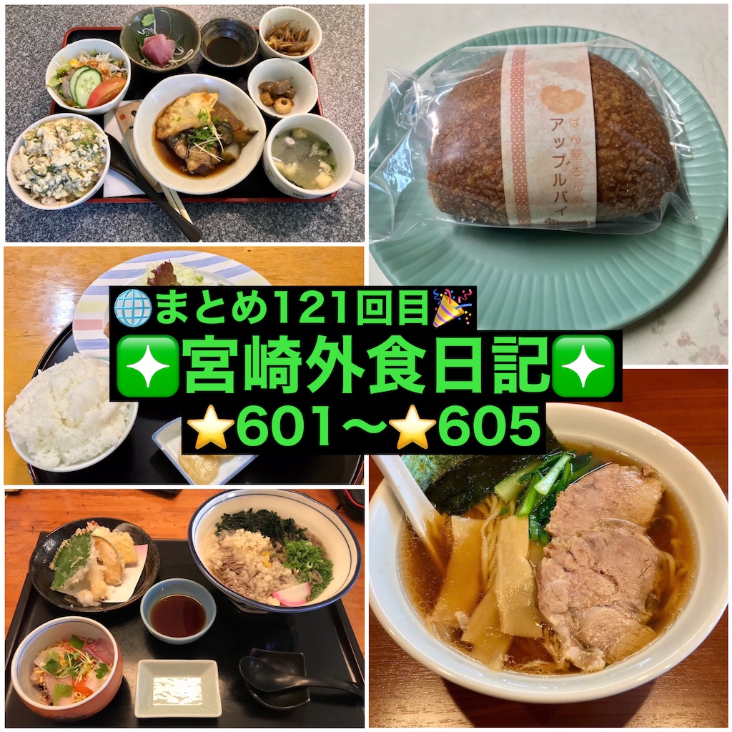 f:id:yoshink4:20240502113308j:image