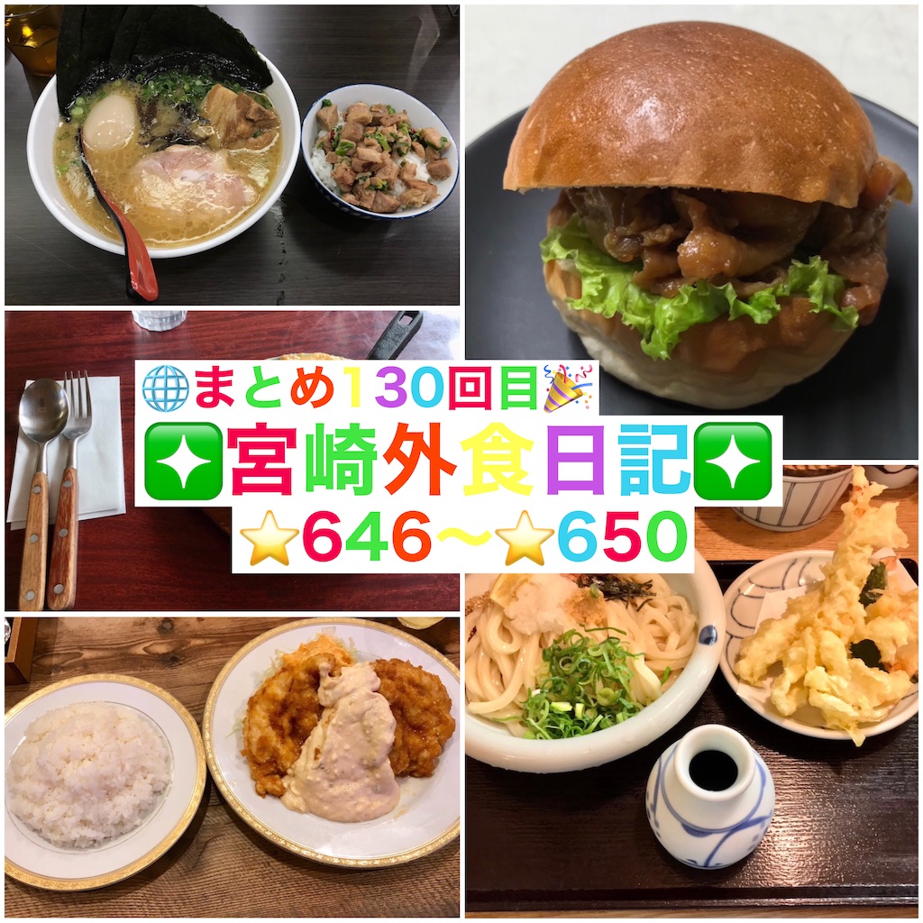 f:id:yoshink4:20240502113846j:image