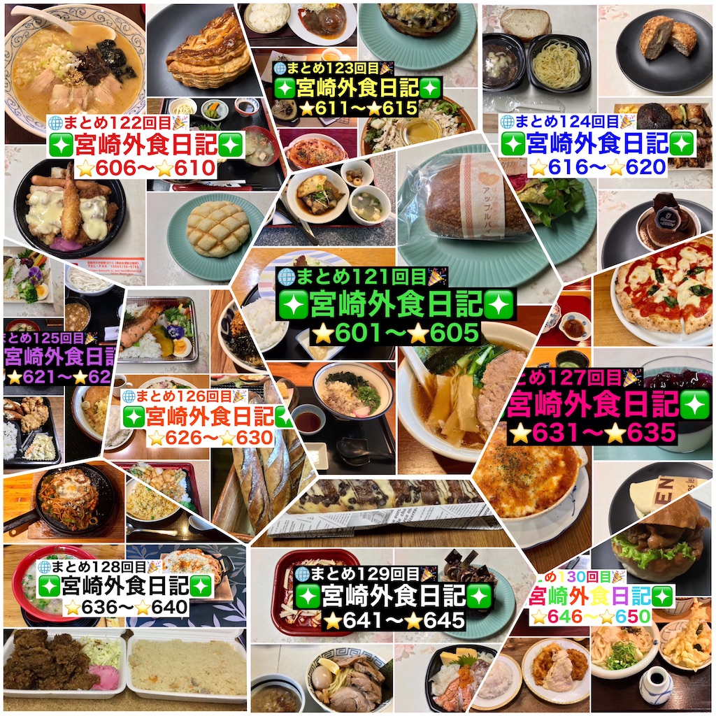 f:id:yoshink4:20240512182024j:image