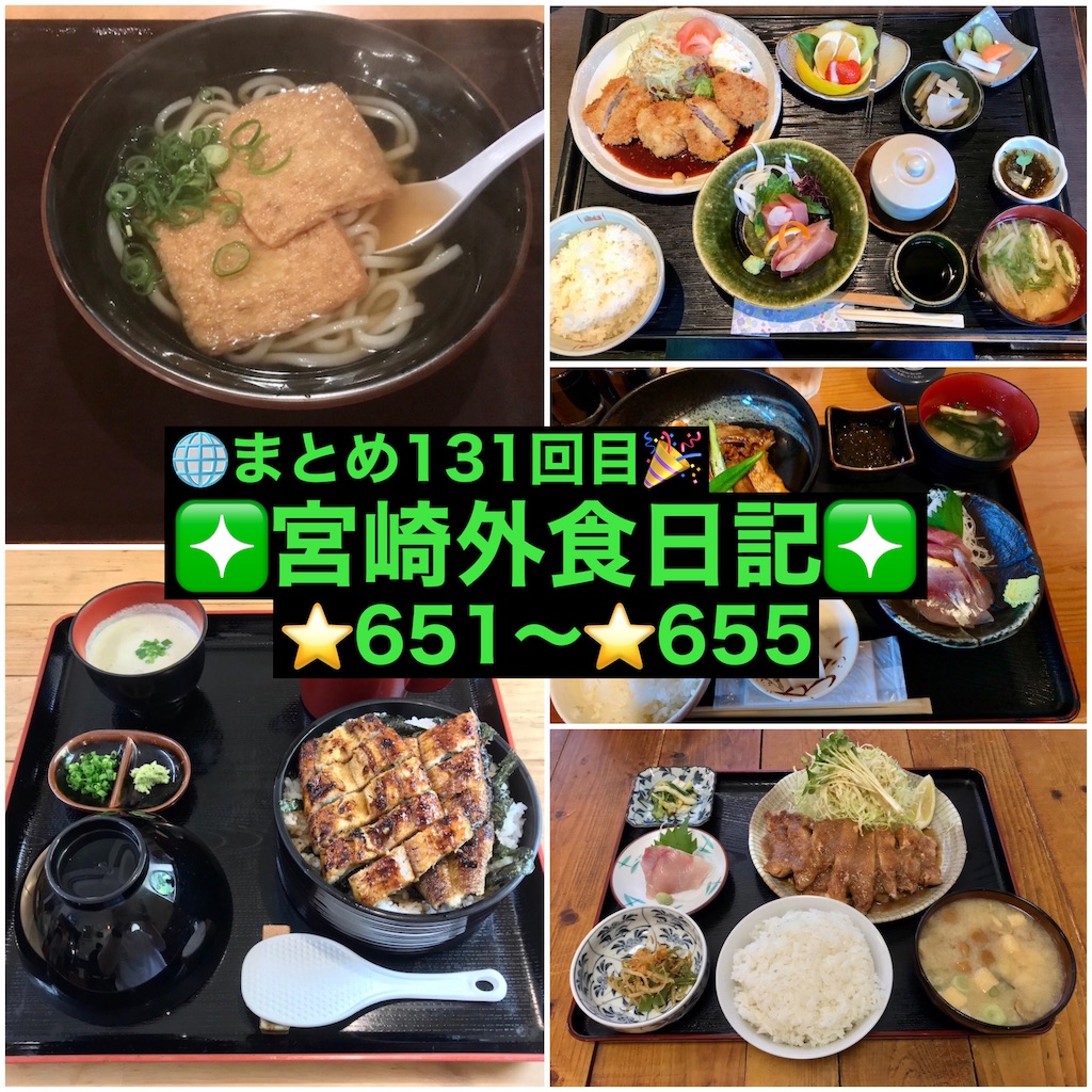 f:id:yoshink4:20240514161408j:image