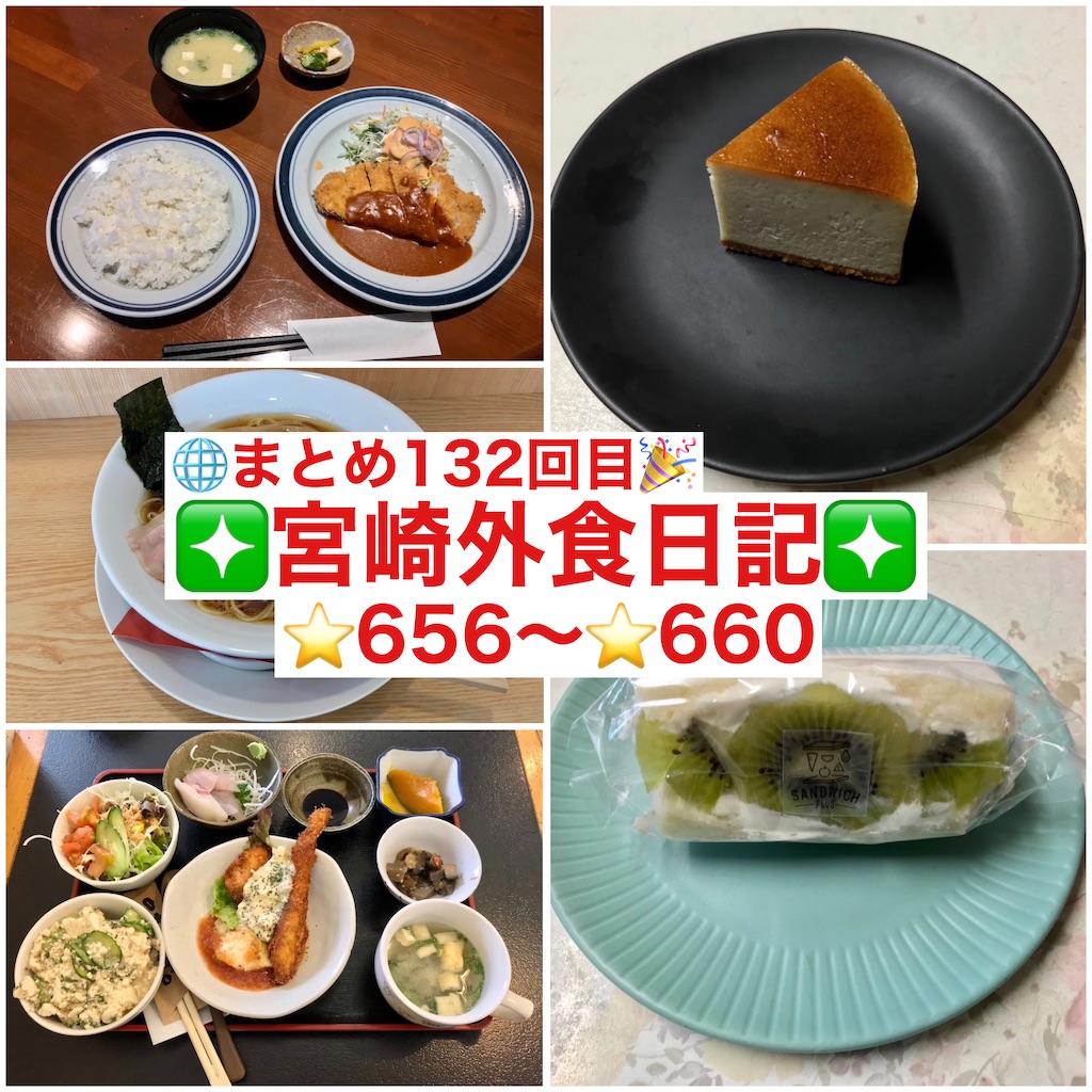 f:id:yoshink4:20240514162014j:image