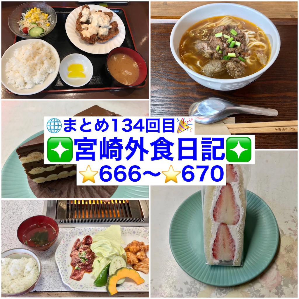 f:id:yoshink4:20240514165441j:image