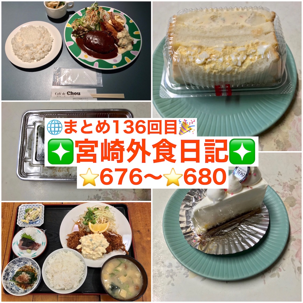 f:id:yoshink4:20240514171625j:image