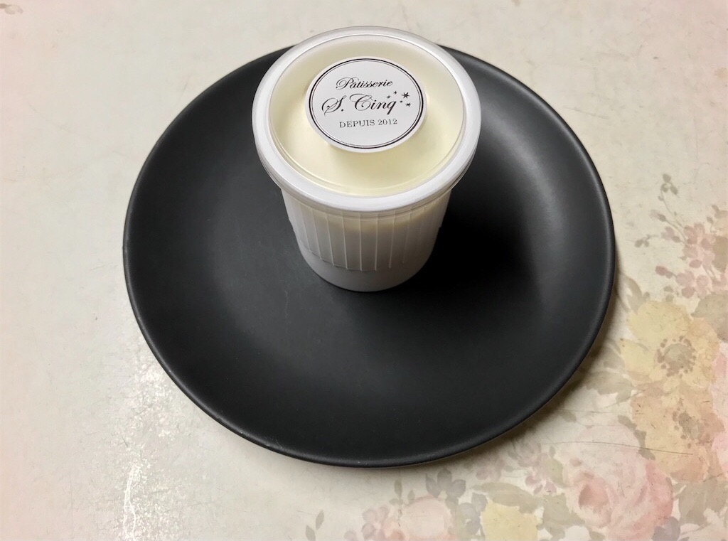 f:id:yoshink4:20240514173036j:image