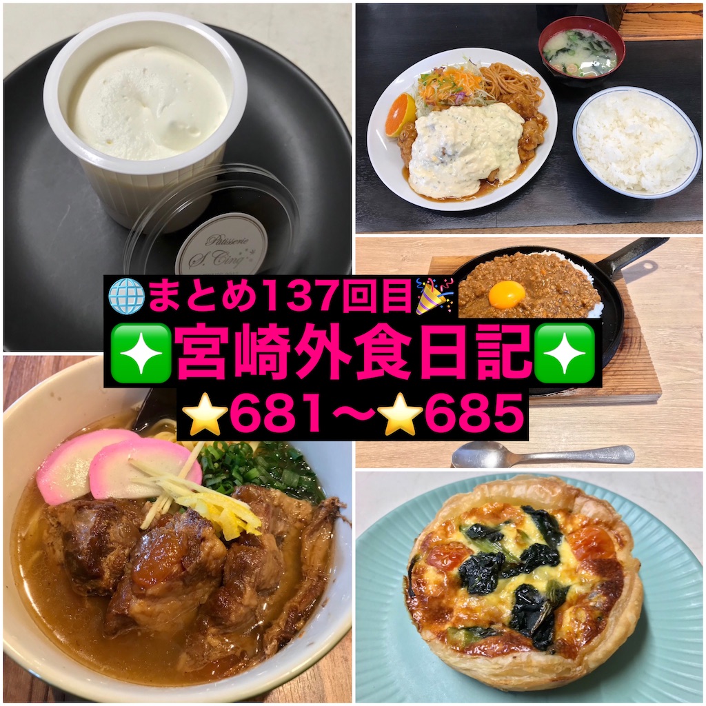 f:id:yoshink4:20240514173139j:image